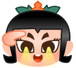 ::dy(二娃)