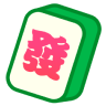 ::dy(发)