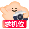 ::dy(求机位)