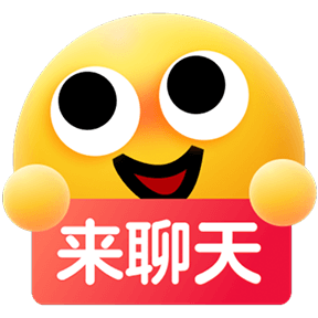 ::dy(来聊天)