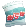 ::dy(去污粉)