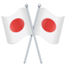 ::dy(🎌)