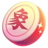 ::dy(象)